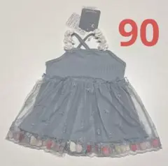 Item thumbnail for item ba093fc3-20c8-4927-9fd7-bab45c5cb652