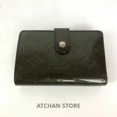 Item thumbnail for item 73109746-df1e-4214-9e48-ab9cb089c21c