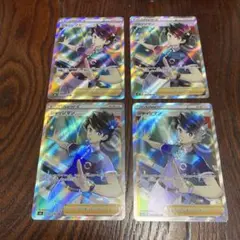 【匿名配送】 ポケモンカード ジャッジマン sr 4枚セット s8b