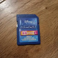 Dream Switch ドリームスイッチ Disney ディズニー専用ソフト1