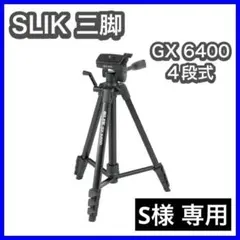 Item thumbnail for item f852b112-a61c-43a8-8717-39425419841d