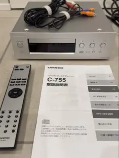 2025年最新】r-n855の人気アイテム - メルカリ