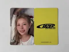 BoA [Crazier] APPLE MUSIC 特典トレカ