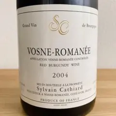 シルヴァン カティアール ヴォーヌ ロマネ 2004 ビゾ トランブレイ