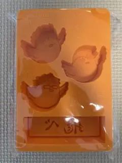 モスバーガー × ハイキュー!!サマーラッキーバック★シリコントレーのみ