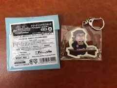 忍たま乱太郎　体験展忍務振り返りの段　アクリルキーホルダー　山田伝蔵