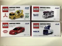 Item thumbnail for item 0ba4fd0d-e95c-4e78-800a-71649c02ee7b