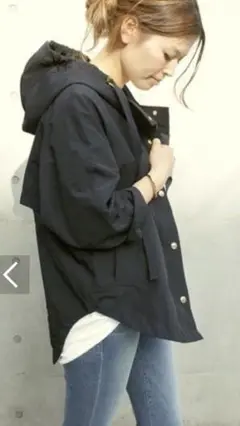 deuxieme classe マウンテンパーカー ドゥーズィエムクラス