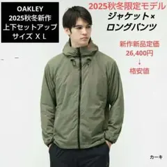 Item thumbnail for item 79e460d8-7217-477c-bc16-7941eb41f1ae