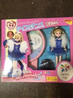 長野五輪 アイスダンス リカちゃん 2025年最新】長野オリンピック リカちゃんの人気アイテム - メルカリ