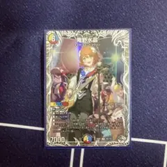 庵野水晶　1枚