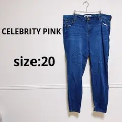 CELEBRITY PINK スキニーデニム ブルー