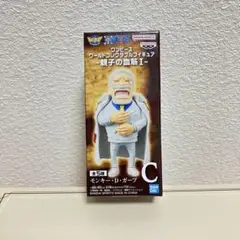 ワンピース　ワーコレ　親子の血筋I モンキー・D・ガープ【新品、未開封】匿名発送
