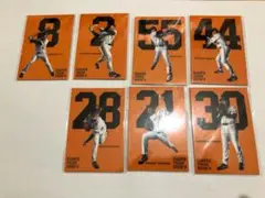 ジャイアンツ2009年選手カード