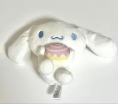 【美品】シナモン　一番くじ　マスコット　ボールチェーン付き