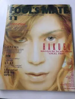 Item thumbnail for item f691dbe3-7341-45ac-8764-c3be04a7f9dc