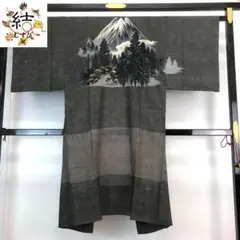 Item thumbnail for item f696373d-c109-46d2-b3ed-939062596a05