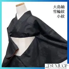 Item thumbnail for item c2b76903-b392-4ec8-84f6-bbaf98434b05