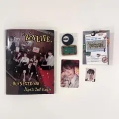 BOYNEXTDOOR BOY LIFE 初回限定A ウナクセット