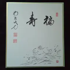 Item thumbnail for item 02ee48c6-6b24-40fb-9430-04b83aa6fb2b