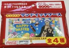 Item thumbnail for item 6e804309-b065-490a-b43e-faab253218e3