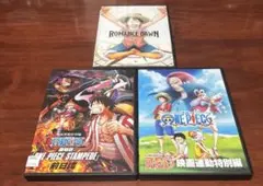 ワンピース特別編 3巻セット dvd