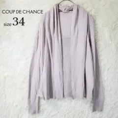 Item thumbnail for item 95253318-4238-4575-9fff-8968081f3ac5