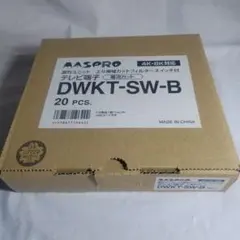 Item thumbnail for item 7a103b4e-6f53-4e23-85db-ae1afad2e419