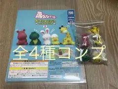 肩ズンFig. たべっ子どうぶつ　THE MOVIE 2 全種　フルコンプ