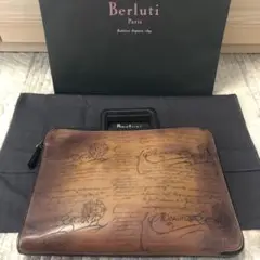 ベルルッティ　ビジネスバッグ　クラッチバッグ