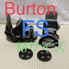 Burton バートン FreeStyle フリースタイル バインディング M