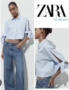 ZARA タイディテールポプリンシャツ　サイズL
