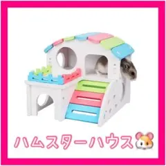 Item thumbnail for item b5ea8ed5-e282-4533-90c4-b6812b66d80b