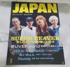 Item thumbnail for item d20d8a49-bed6-440f-906d-ea7f0355c28d