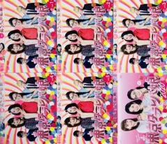 東京タラレバ娘 全6巻セット【レンタル落ち中古DVD】