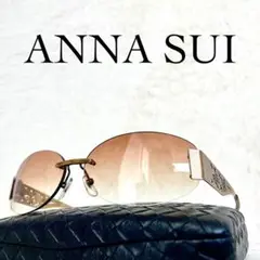 極美品　ANNA SUI　アナスイ　サングラス　ブラウンレンズ　グラデーション