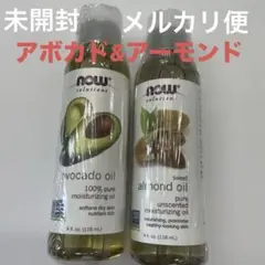 新品 アボカド　オイル 118ml ナウフーズ アーモンド