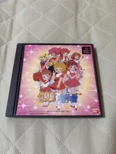 魔女っ子大作戦　ps