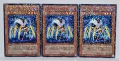 遊戯王　A・O・Jサイクルリーダー　3枚