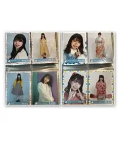 高本彩花 生写真8枚セット