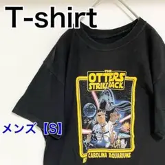 Item thumbnail for item d251e138-7e14-4721-8560-6b2ac7f5242a