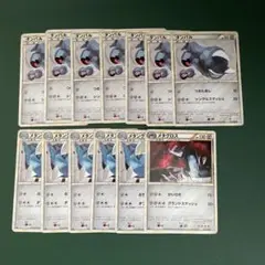 ポケモンカード　レジェンド　よみがえる伝説