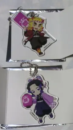 鬼滅の刃イオンモールキャラバンアクキーセット