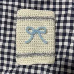 ブックカバー 文庫本サイズ ハンドメイド 編み物 かぎ針 キラキラ リボン