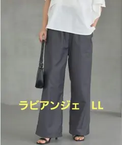 グレー LLサイズ パンツ 5750069　ラビアンジェ