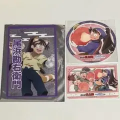 忍たま乱太郎 尾浜勘右衛門