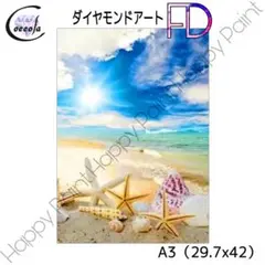 Item thumbnail for item b70c89ea-7b8d-4bdd-93f0-32ffe4bc7a27