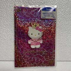 Item thumbnail for item 278c9345-a60e-4aa2-964c-b591de04e53e