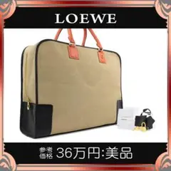 【全額返金保証・送料無料】ロエベのハンドバッグ・正規品・美品・アマソナ・スエード