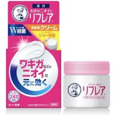 Item thumbnail for item e4ab50ee-187a-4f12-8239-3ecc511939b5